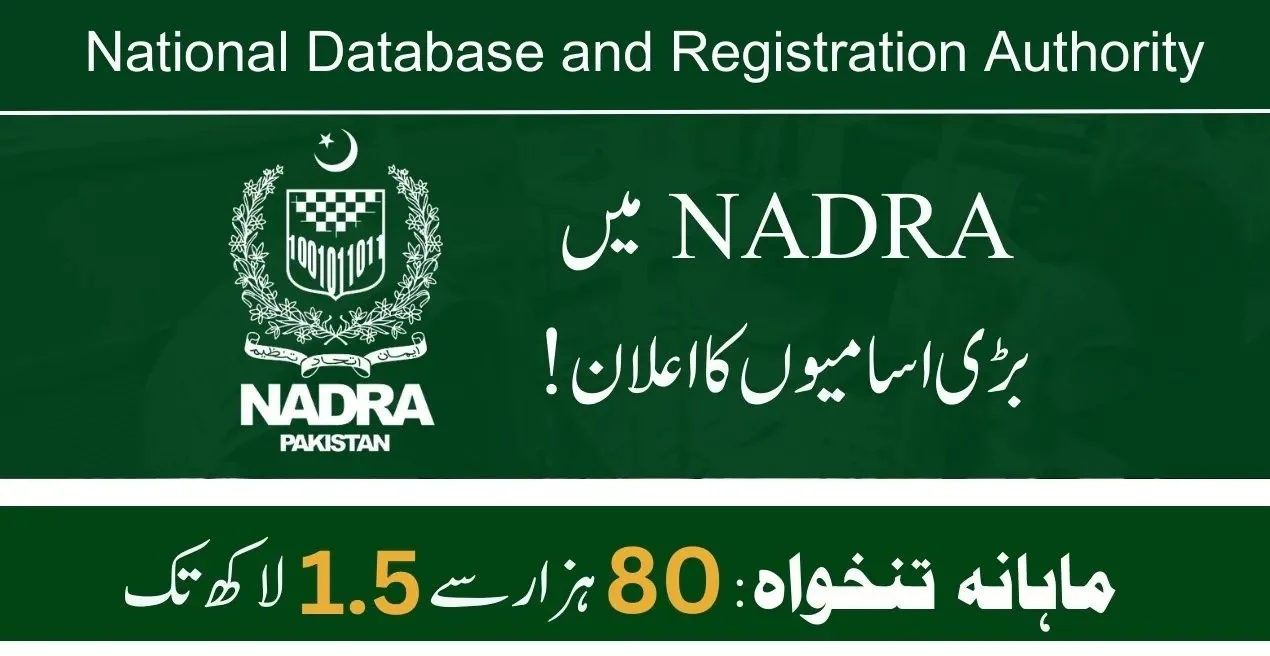 Readinfos Jobs in NADRA